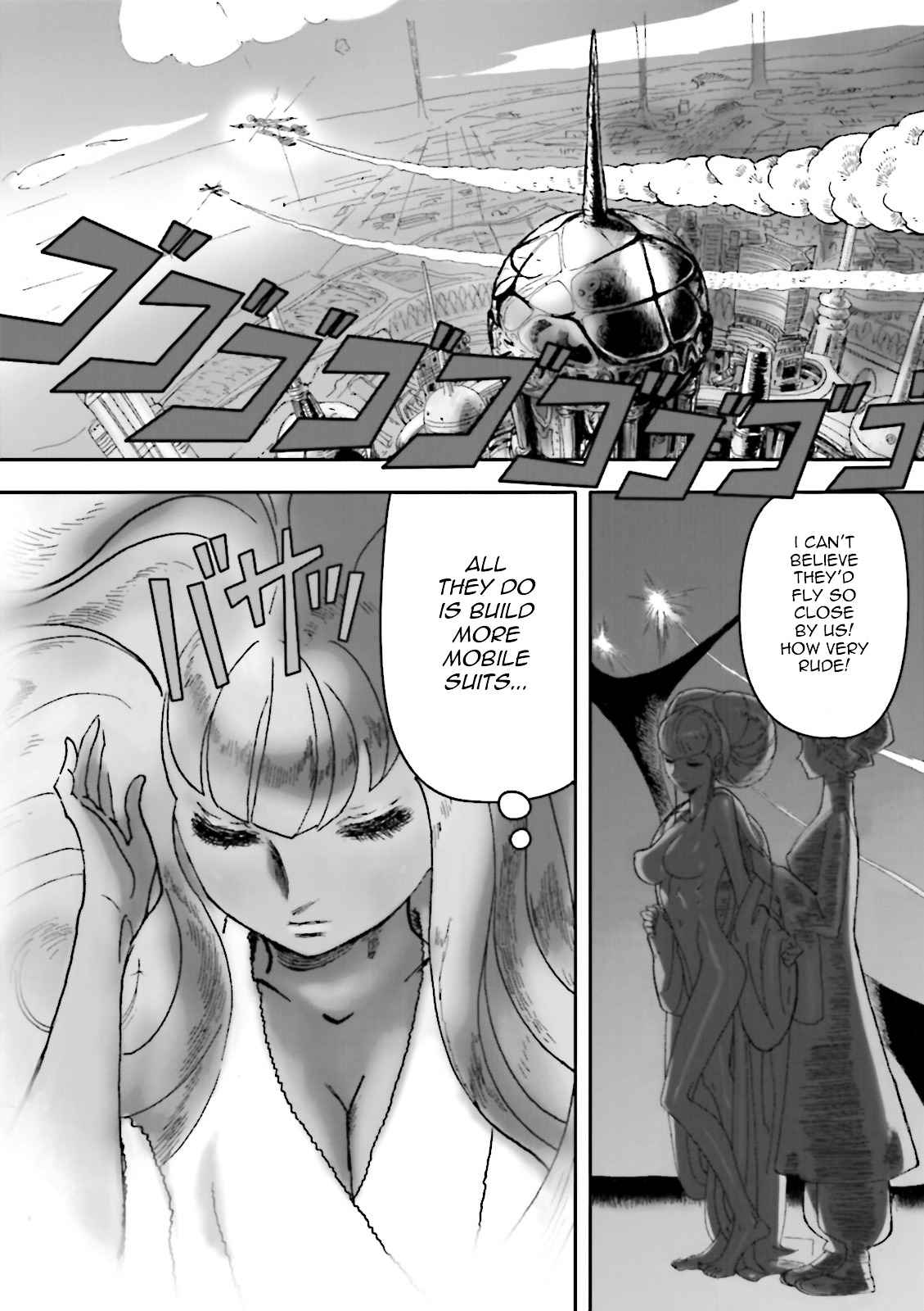 Turn A Gundam: Wind of the Moon Chapter 2 page 3 - Chapter 2 : The illusive descent unit ?