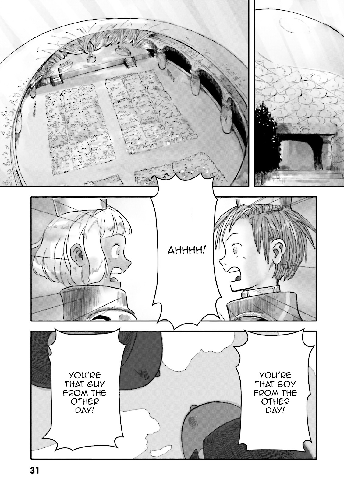 Turn A Gundam: Wind of the Moon Chapter 2 page 4 - Chapter 2 : The illusive descent unit ?