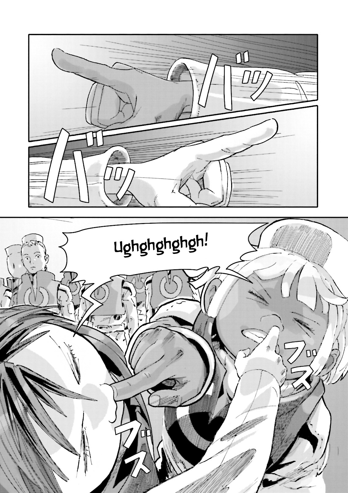 Turn A Gundam: Wind of the Moon Chapter 2 page 5 - Chapter 2 : The illusive descent unit ?