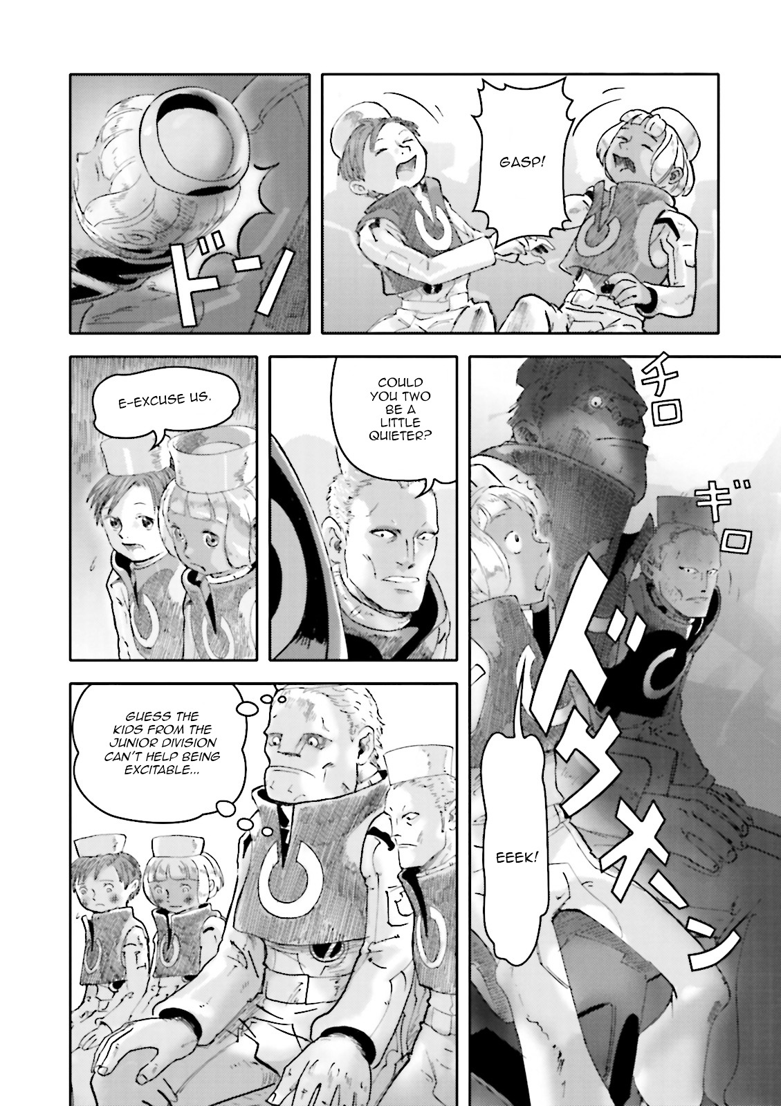 Turn A Gundam: Wind of the Moon Chapter 2 page 6 - Chapter 2 : The illusive descent unit ?