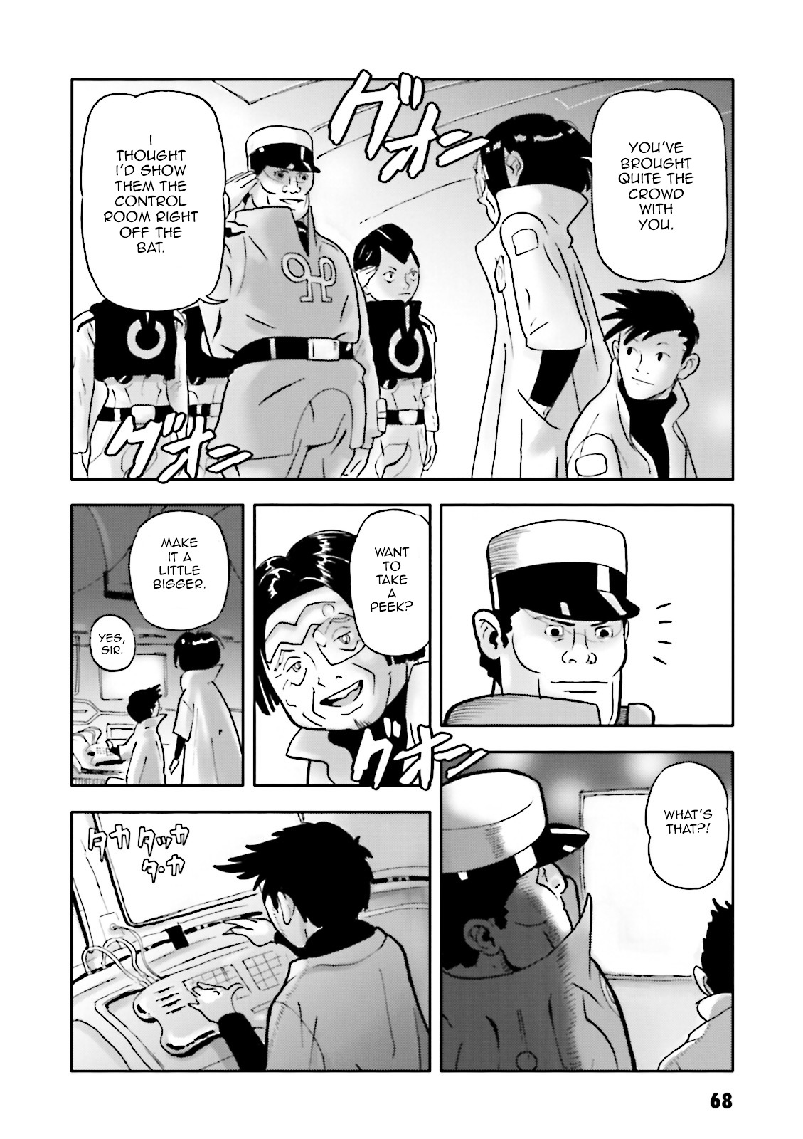 Turn A Gundam: Wind of the Moon Chapter 3 page 13 - Chapter 3 : Scramble !