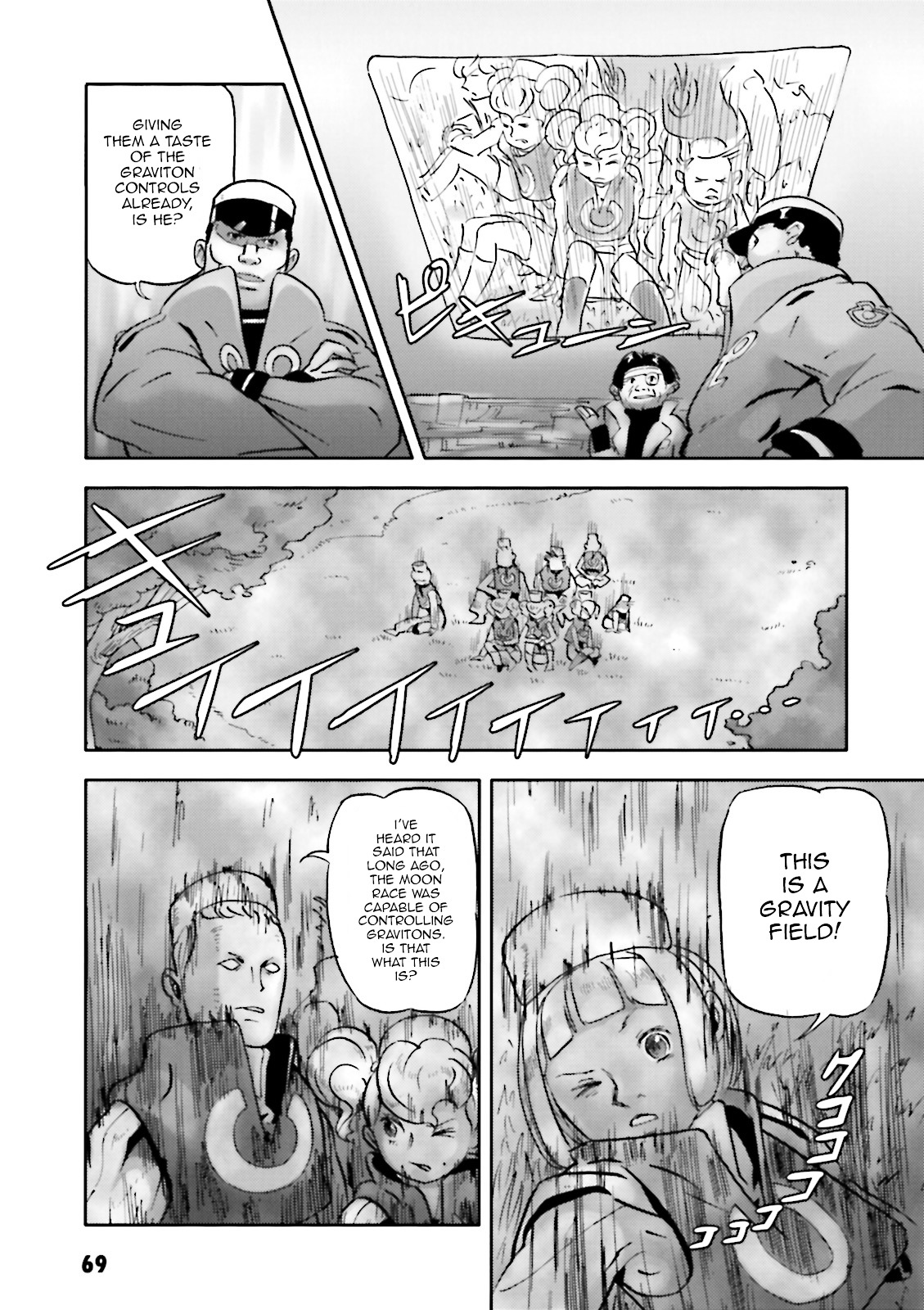 Turn A Gundam: Wind of the Moon Chapter 3 page 14 - Chapter 3 : Scramble !