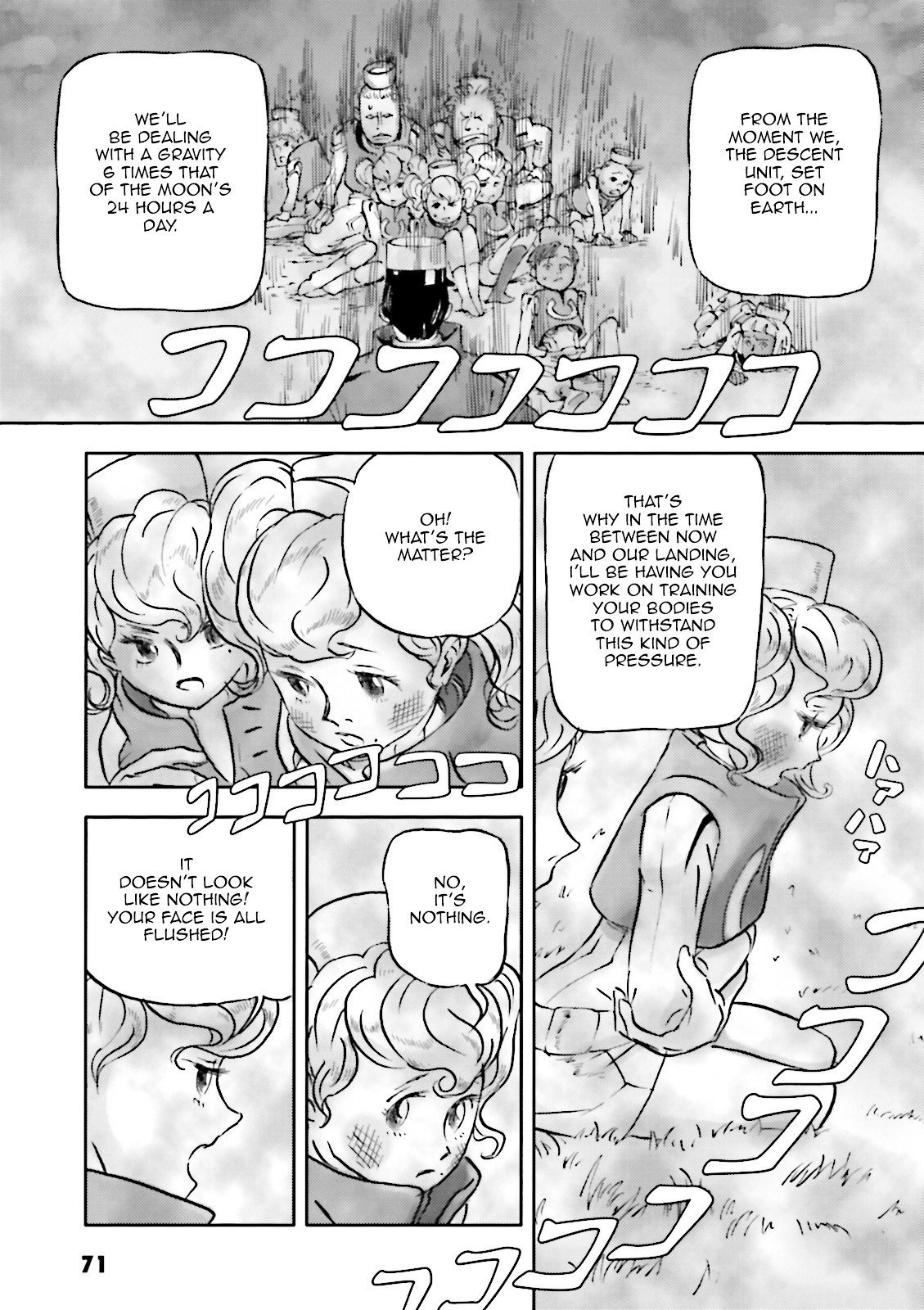 Turn A Gundam: Wind of the Moon Chapter 3 page 16 - Chapter 3 : Scramble !