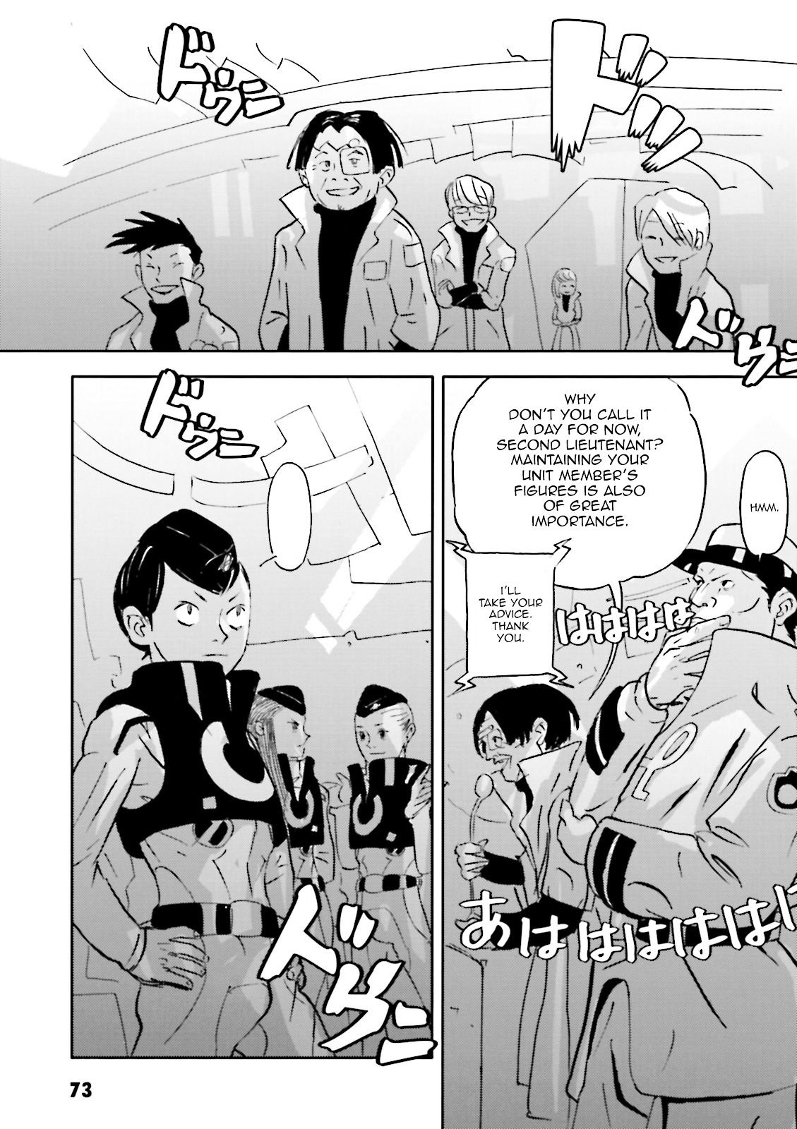 Turn A Gundam: Wind of the Moon Chapter 3 page 18 - Chapter 3 : Scramble !
