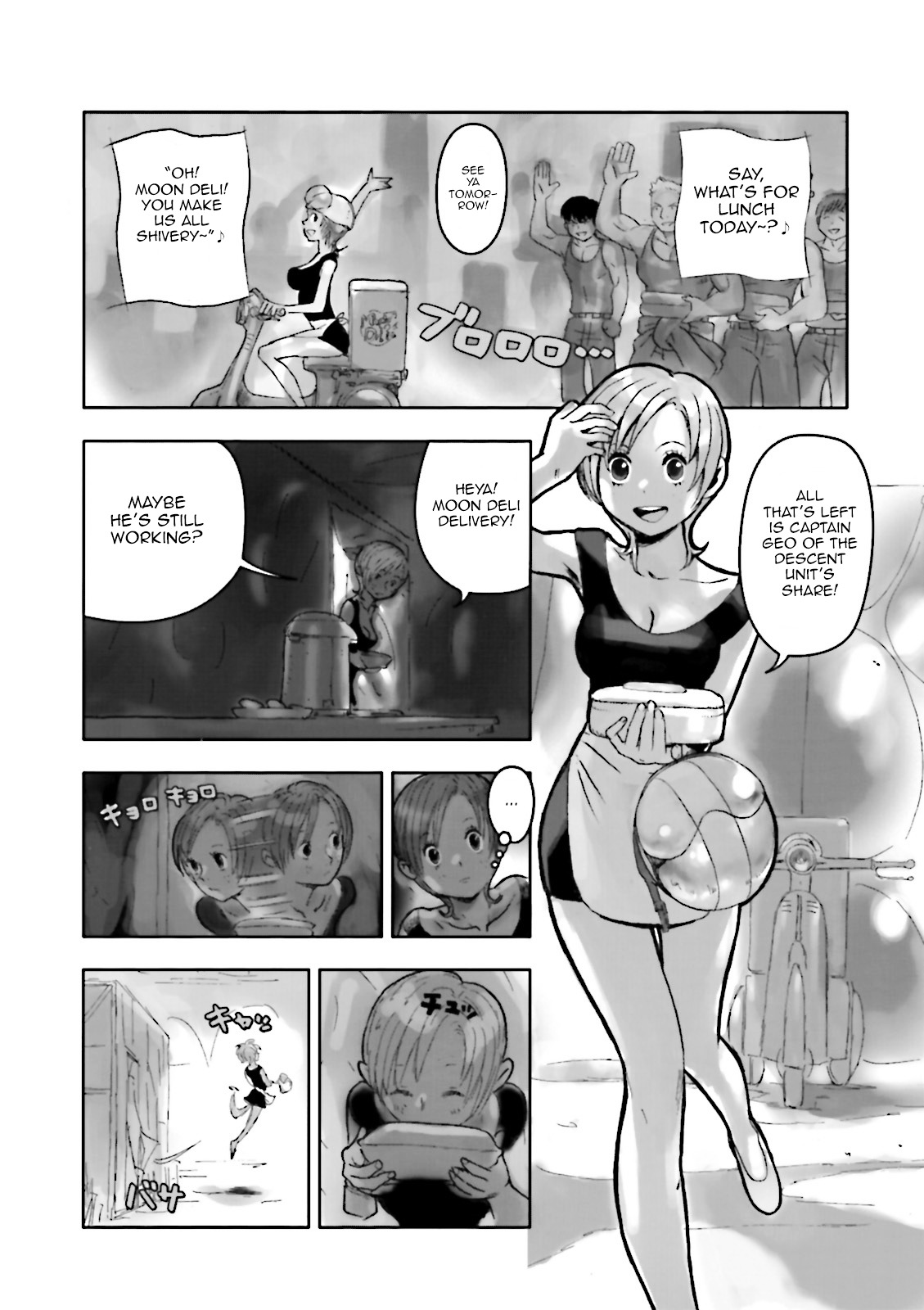 Turn A Gundam: Wind of the Moon Chapter 3 page 3 - Chapter 3 : Scramble !