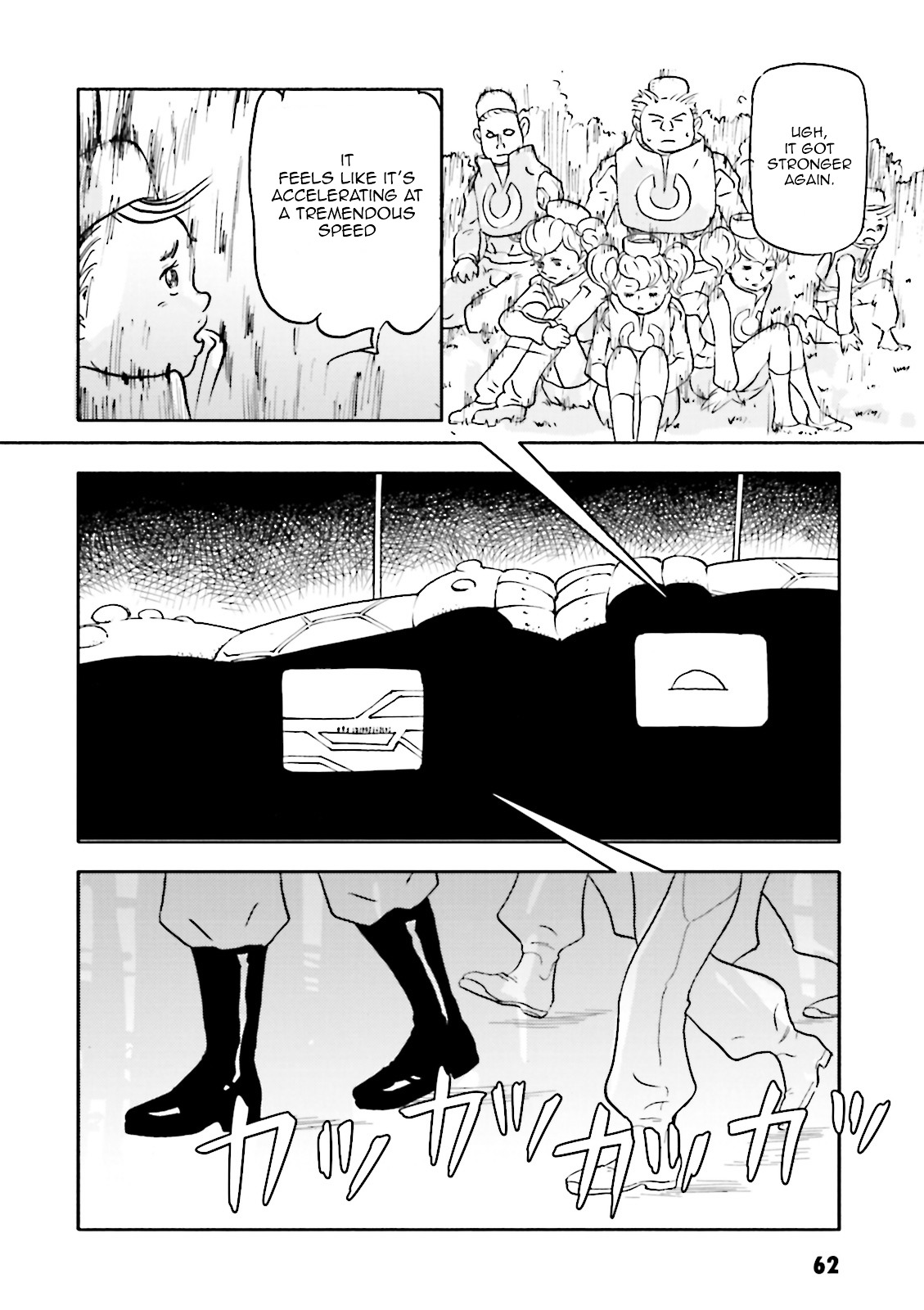 Turn A Gundam: Wind of the Moon Chapter 3 page 7 - Chapter 3 : Scramble !