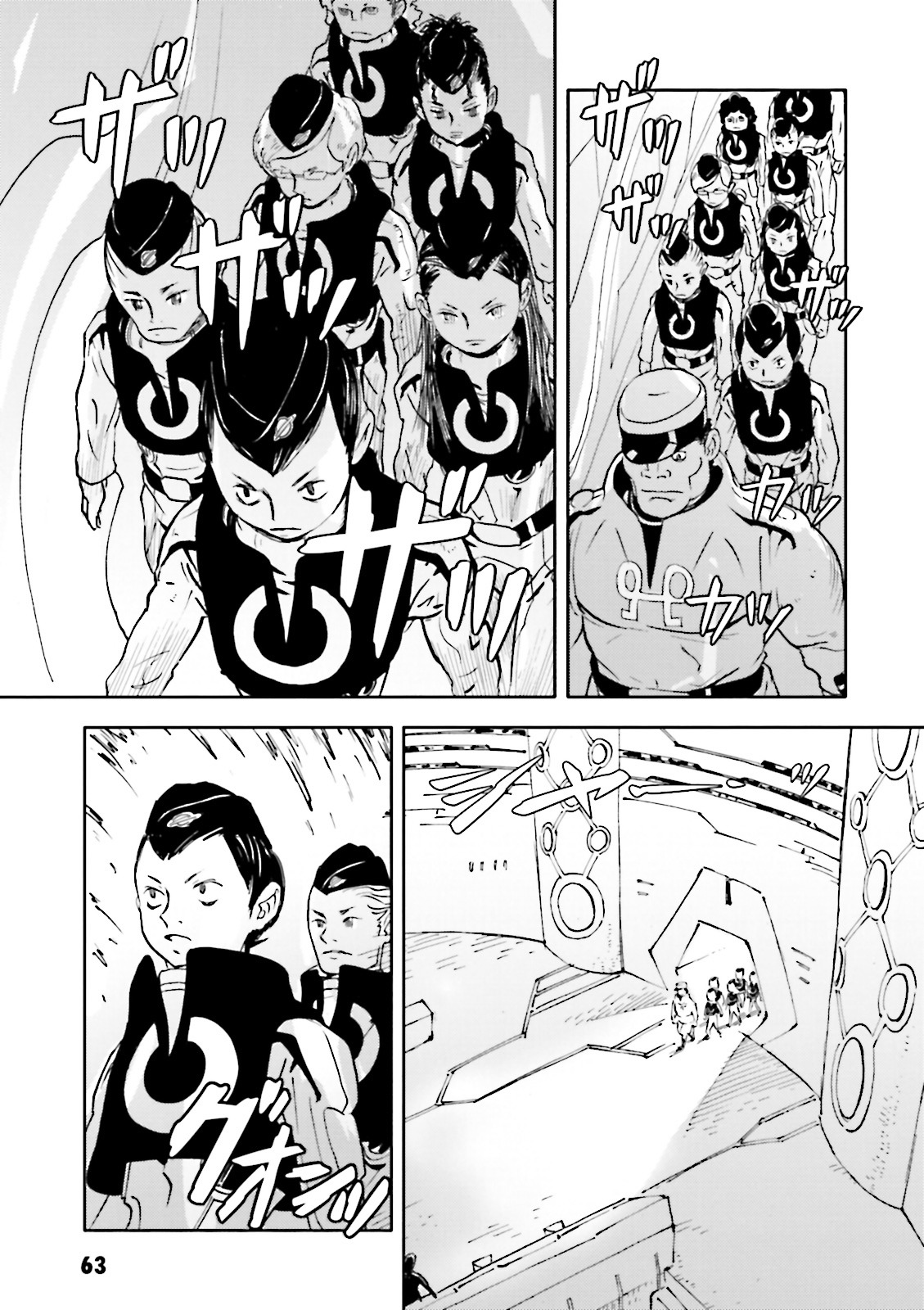 Turn A Gundam: Wind of the Moon Chapter 3 page 8 - Chapter 3 : Scramble !