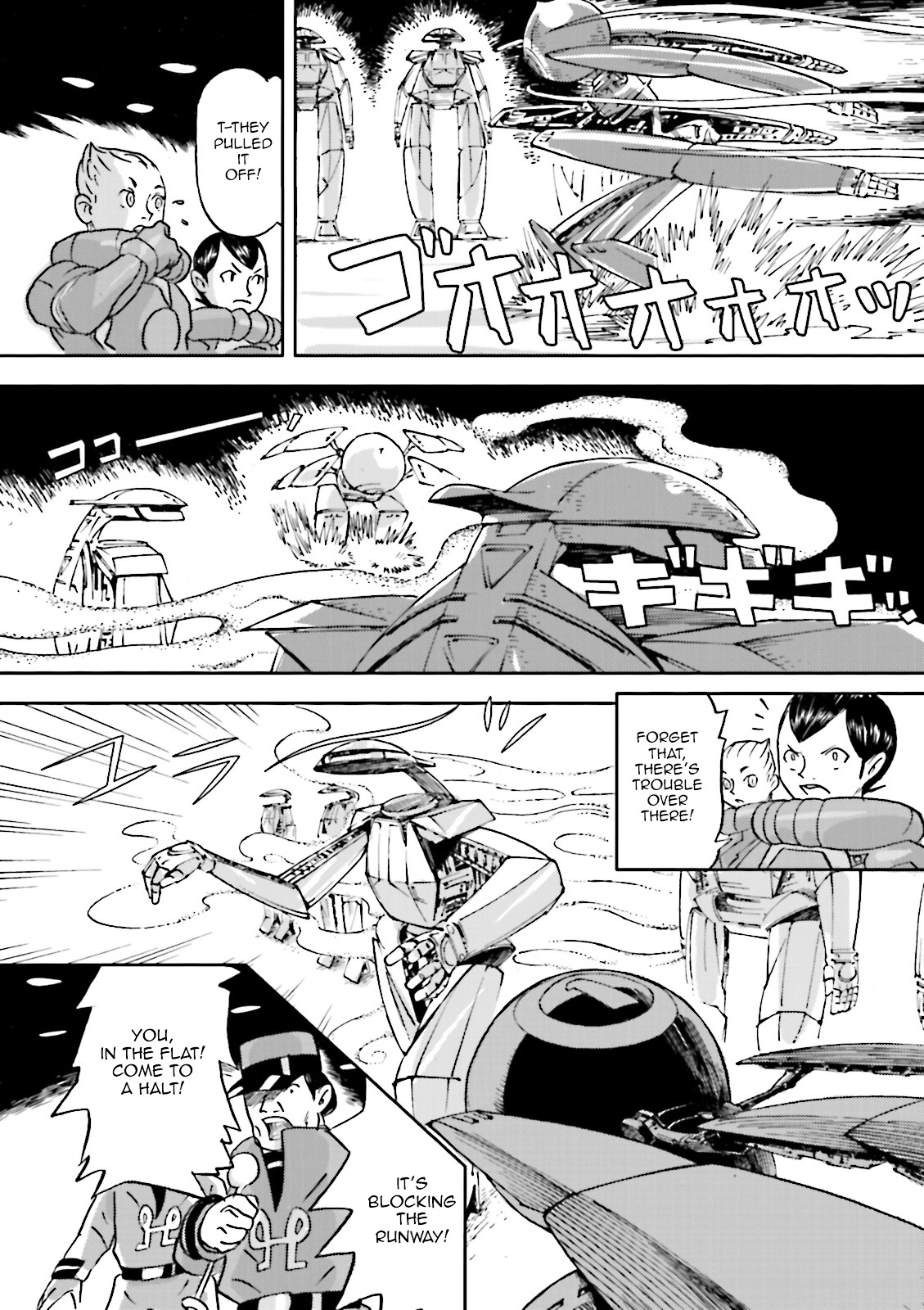 Turn A Gundam: Wind of the Moon Chapter 4 page 10 - Chapter 4 : Operating a Mobile Suit