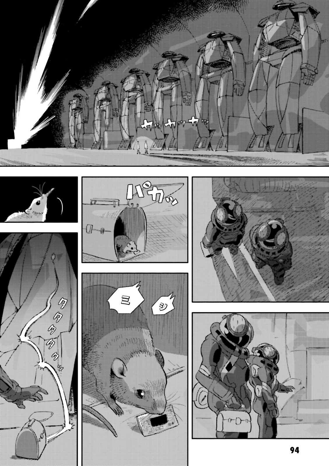 Turn A Gundam: Wind of the Moon Chapter 4 page 17 - Chapter 4 : Operating a Mobile Suit