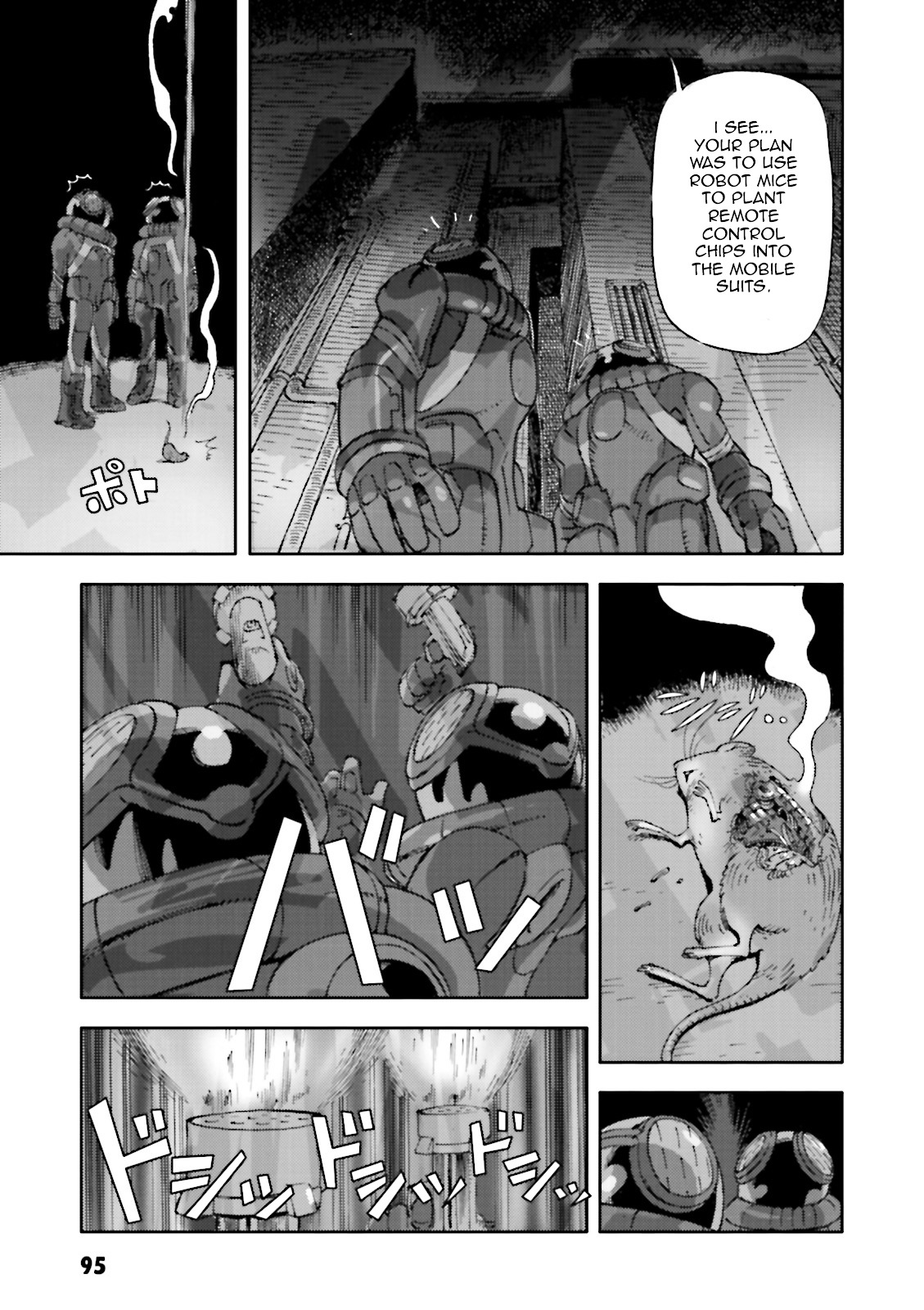 Turn A Gundam: Wind of the Moon Chapter 4 page 18 - Chapter 4 : Operating a Mobile Suit