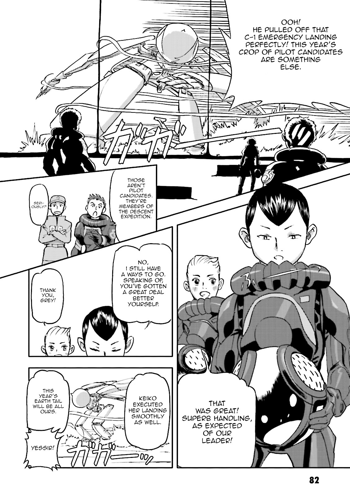 Turn A Gundam: Wind of the Moon Chapter 4 page 5 - Chapter 4 : Operating a Mobile Suit