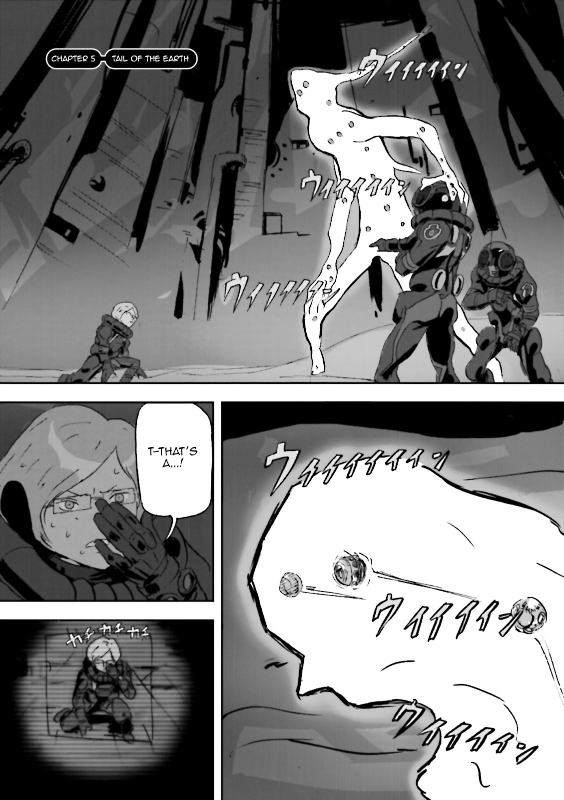 Turn A Gundam: Wind of the Moon Chapter 5 page 1 - Chapter 5 : Tail of the Earth