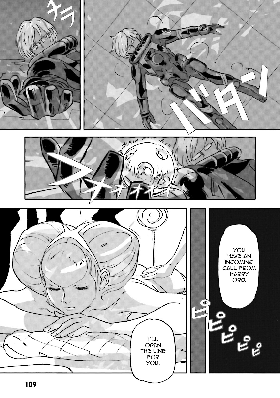 Turn A Gundam: Wind of the Moon Chapter 5 page 10 - Chapter 5 : Tail of the Earth