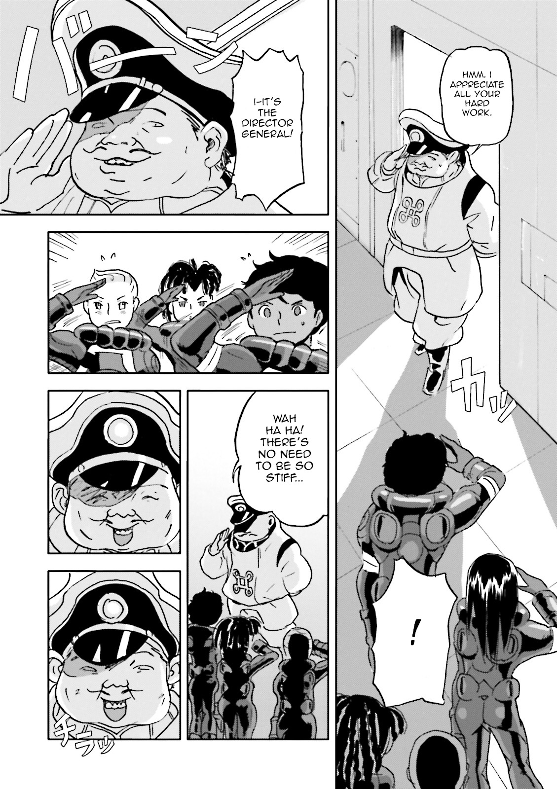 Turn A Gundam: Wind of the Moon Chapter 5 page 13 - Chapter 5 : Tail of the Earth