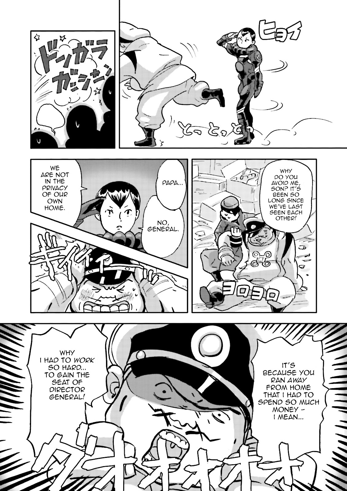 Turn A Gundam: Wind of the Moon Chapter 5 page 15 - Chapter 5 : Tail of the Earth