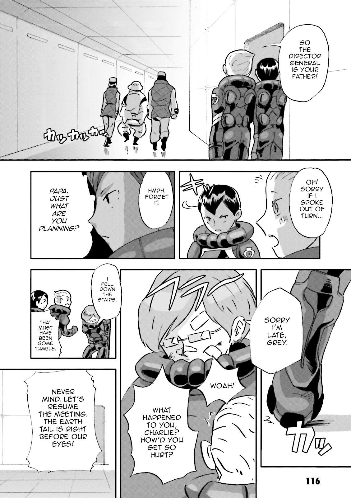 Turn A Gundam: Wind of the Moon Chapter 5 page 17 - Chapter 5 : Tail of the Earth