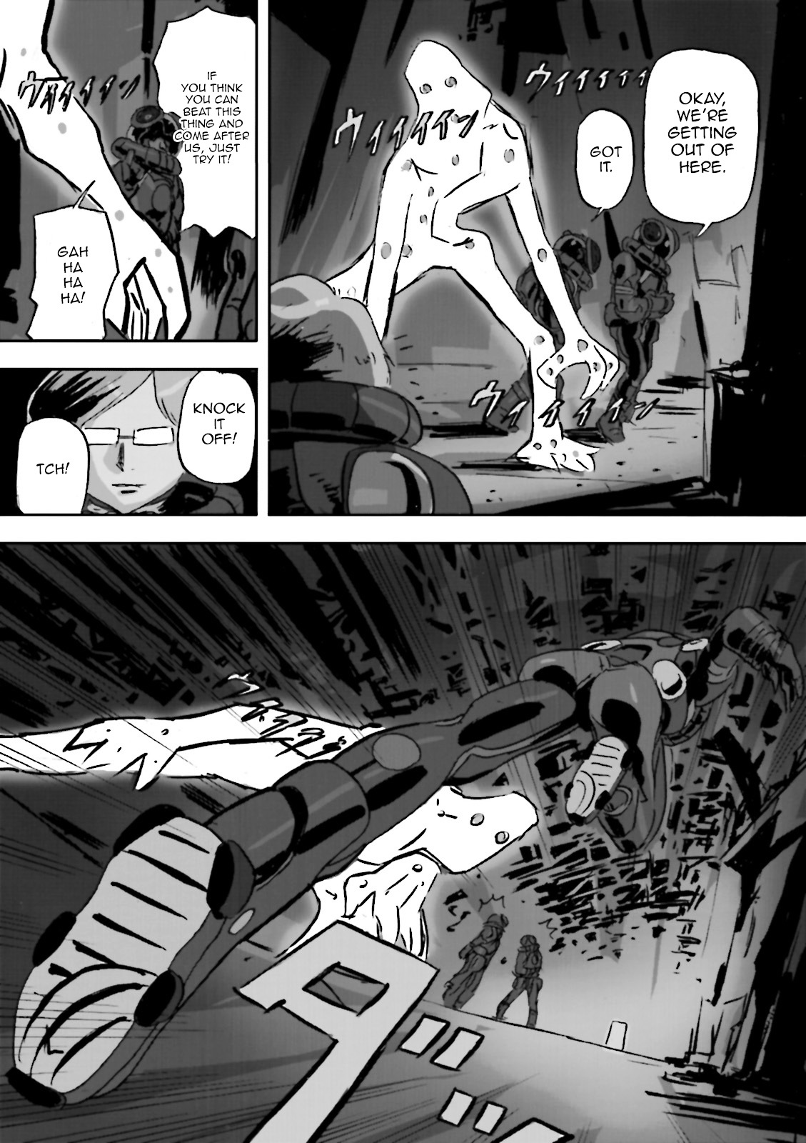 Turn A Gundam: Wind of the Moon Chapter 5 page 3 - Chapter 5 : Tail of the Earth