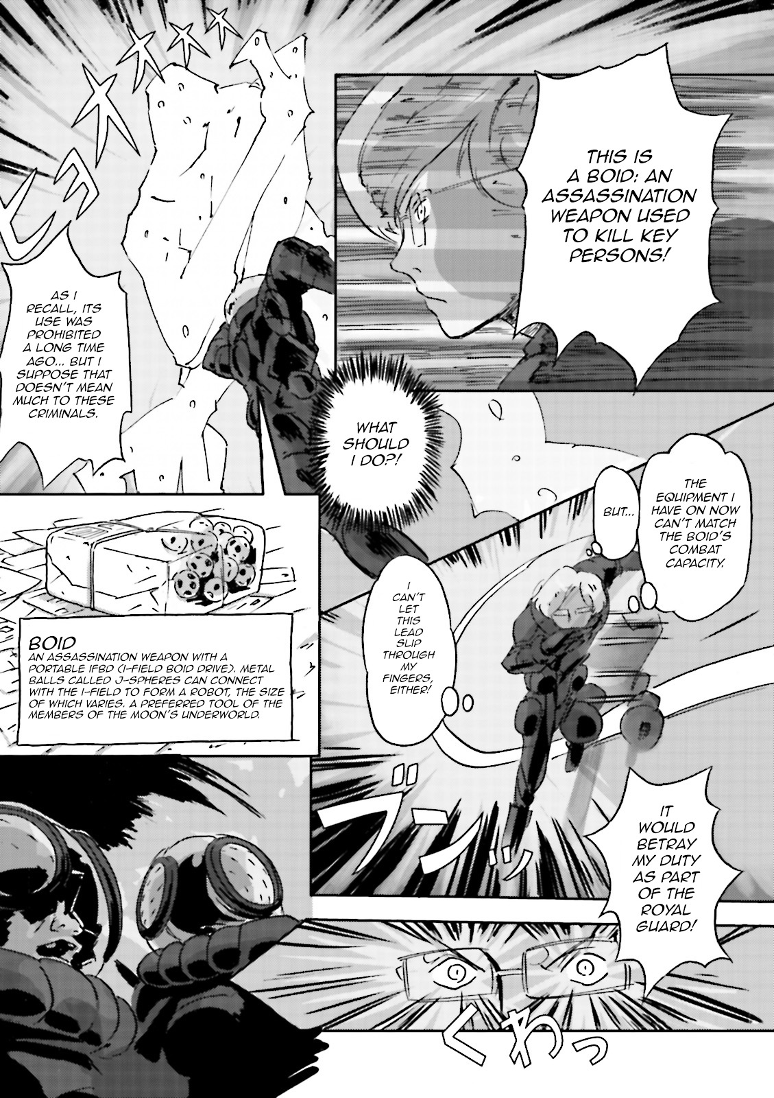 Turn A Gundam: Wind of the Moon Chapter 5 page 4 - Chapter 5 : Tail of the Earth