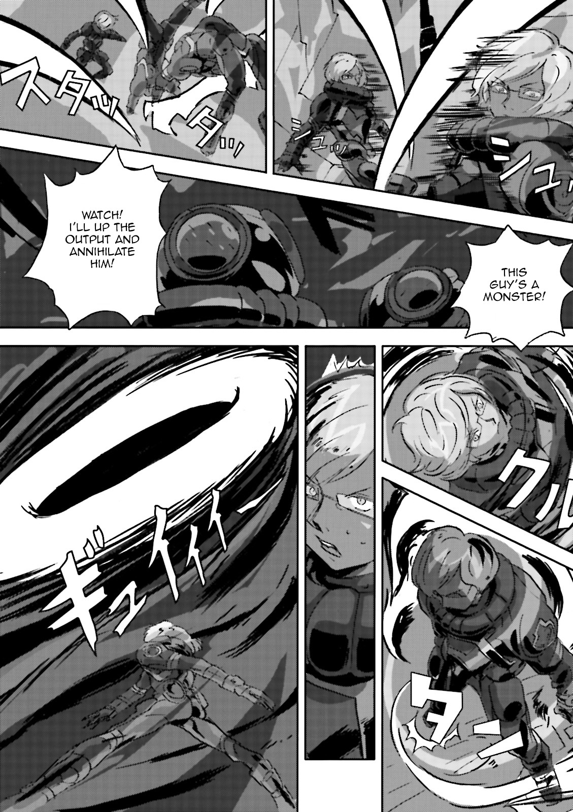 Turn A Gundam: Wind of the Moon Chapter 5 page 7 - Chapter 5 : Tail of the Earth