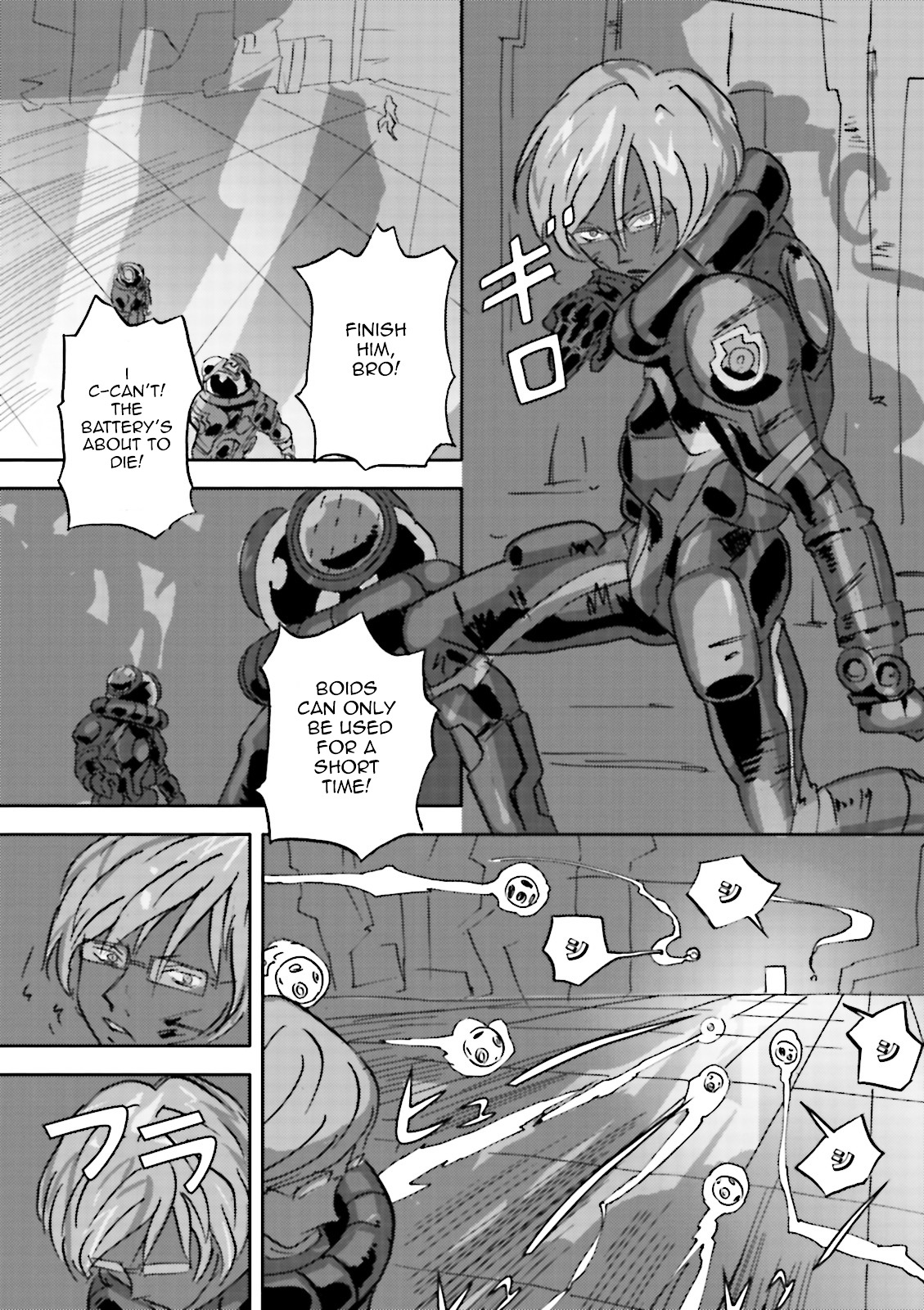 Turn A Gundam: Wind of the Moon Chapter 5 page 9 - Chapter 5 : Tail of the Earth