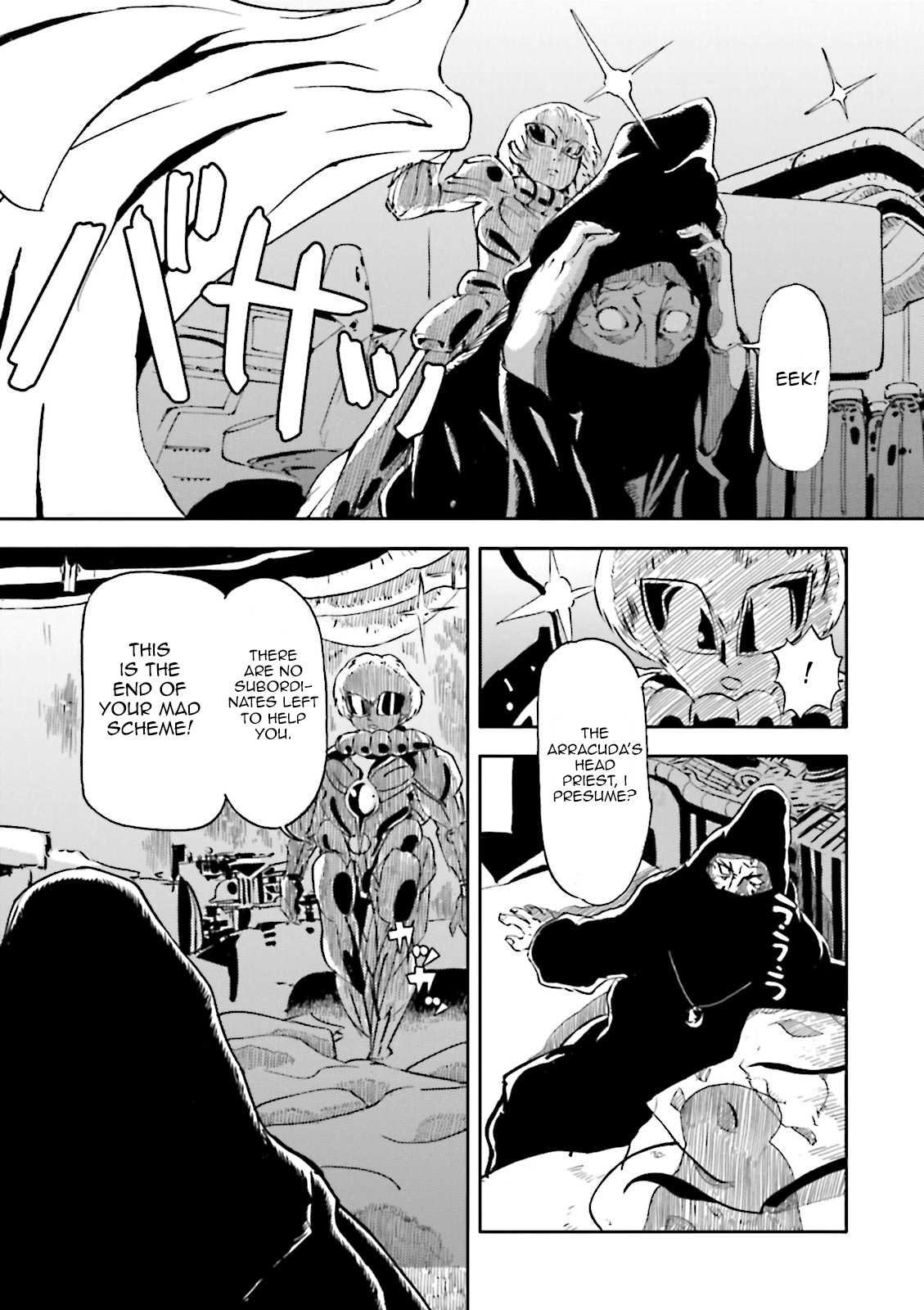 Turn A Gundam: Wind of the Moon Chapter 7 page 12 - Chapter 7 : New Human League