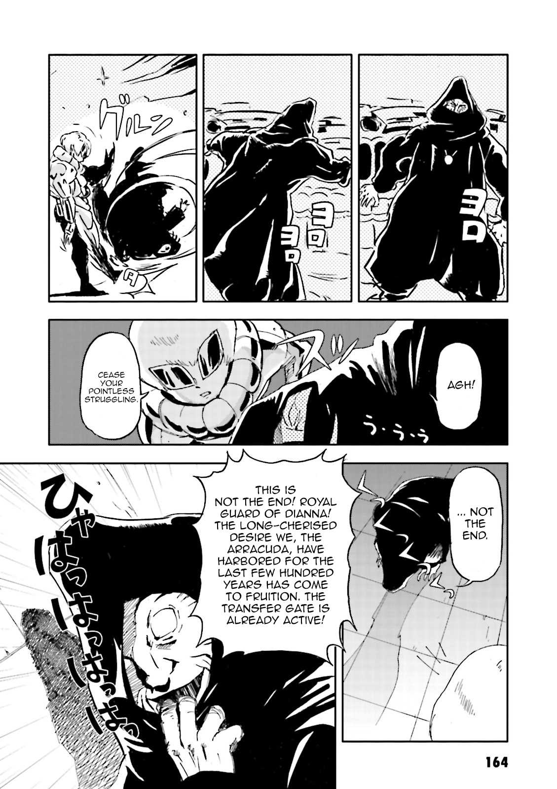 Turn A Gundam: Wind of the Moon Chapter 7 page 13 - Chapter 7 : New Human League