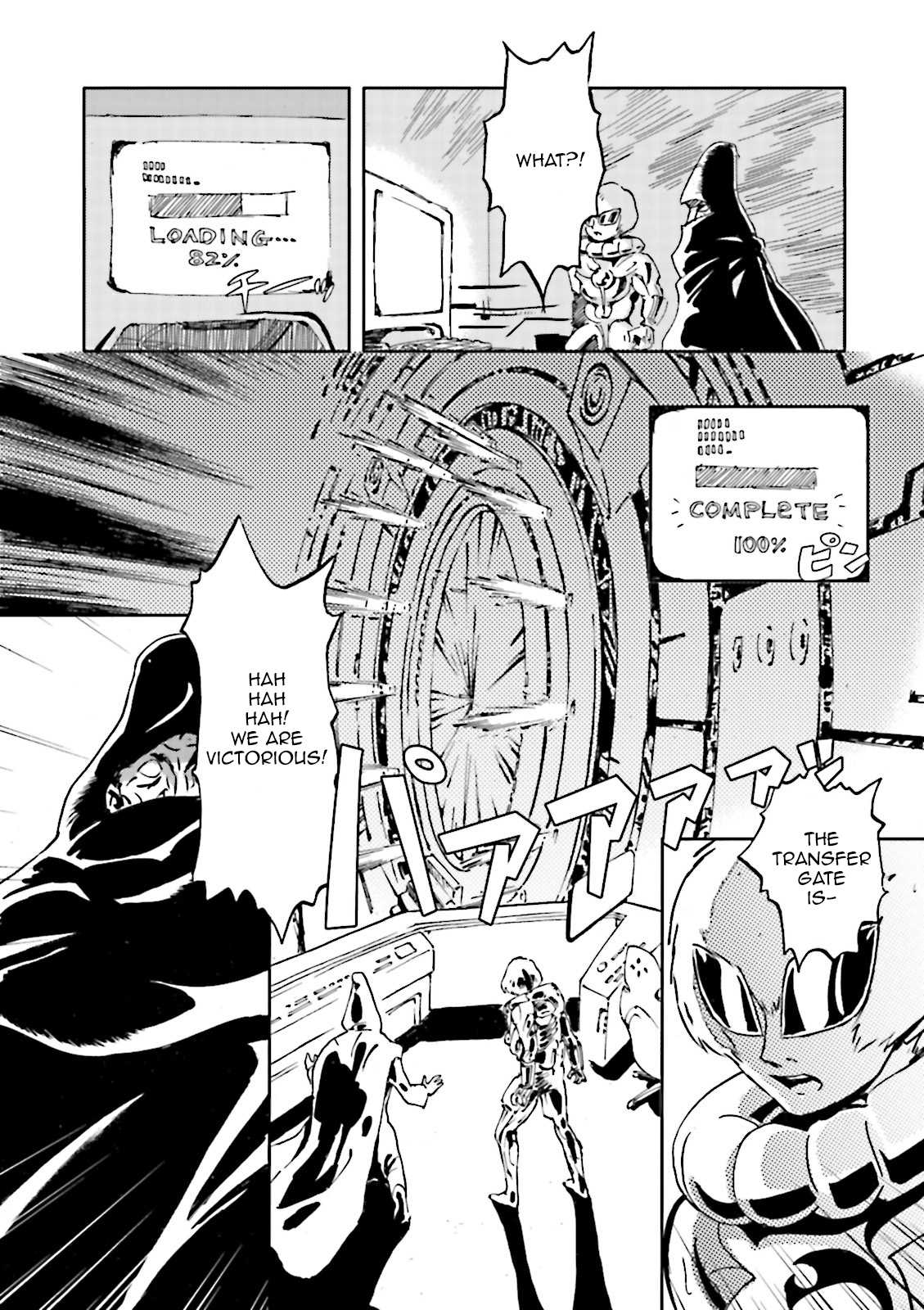 Turn A Gundam: Wind of the Moon Chapter 7 page 14 - Chapter 7 : New Human League