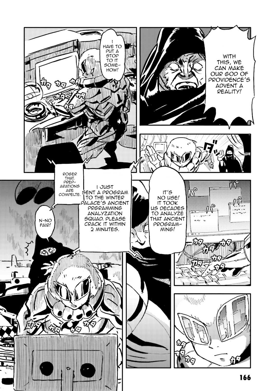 Turn A Gundam: Wind of the Moon Chapter 7 page 15 - Chapter 7 : New Human League