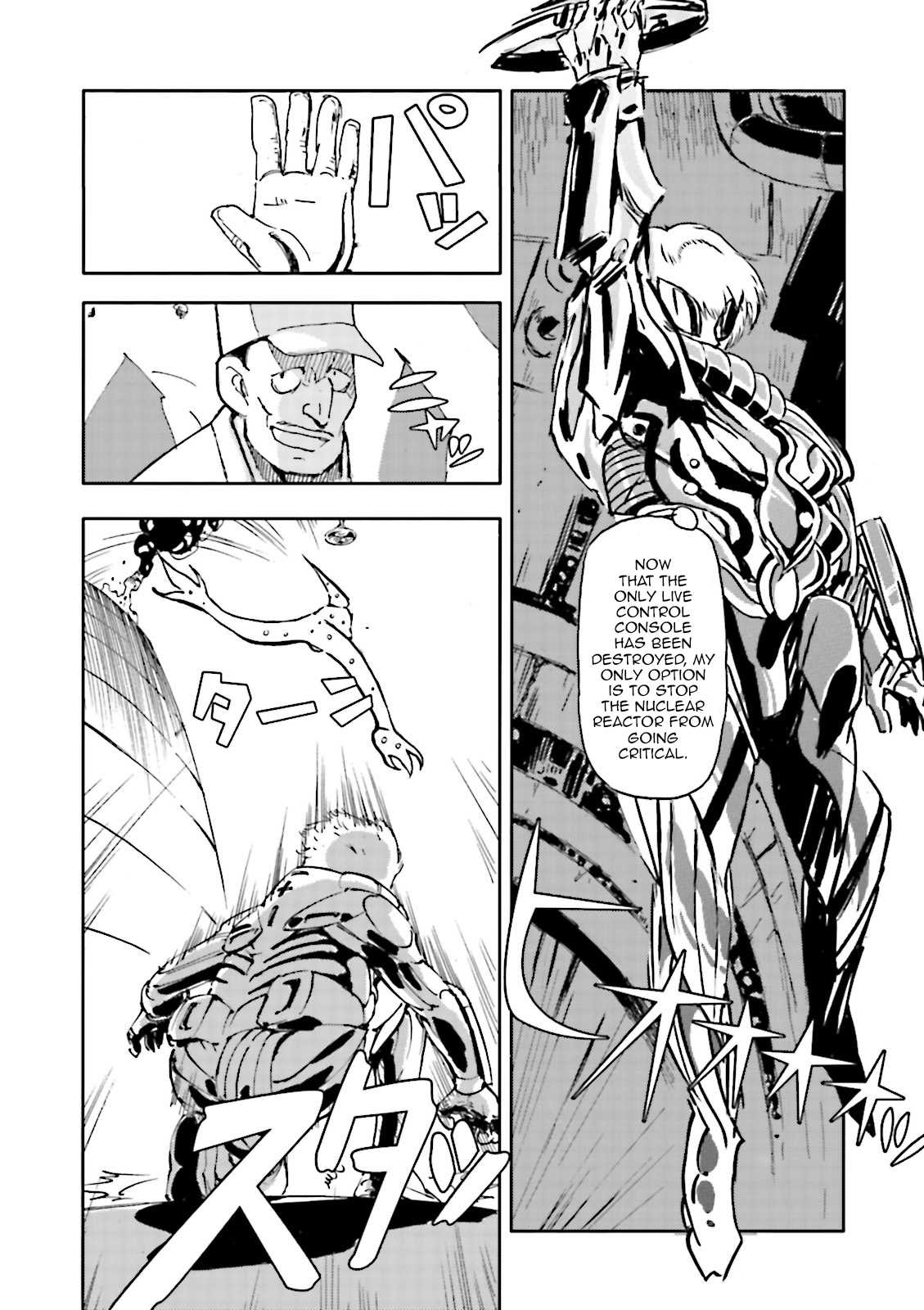 Turn A Gundam: Wind of the Moon Chapter 7 page 18 - Chapter 7 : New Human League