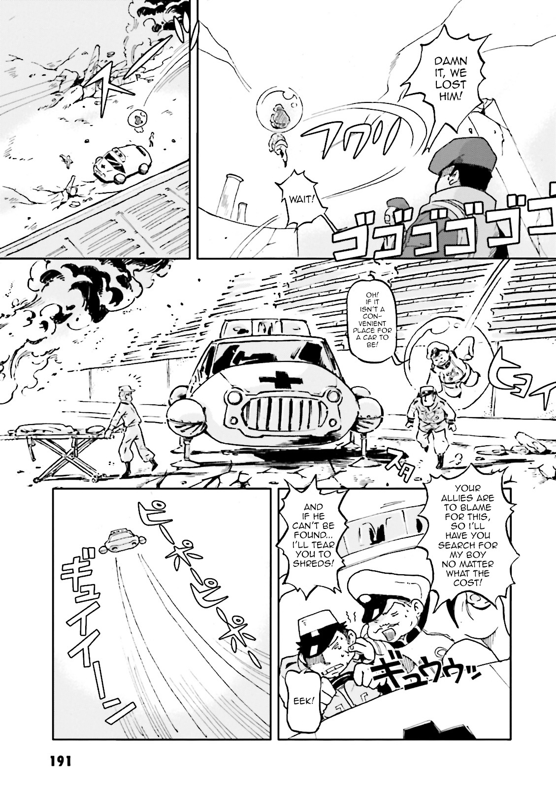 Turn A Gundam: Wind of the Moon Chapter 8 page 12 - Chapter 8 : Tomorrow, the bright skies of Earth [Final Chapter]