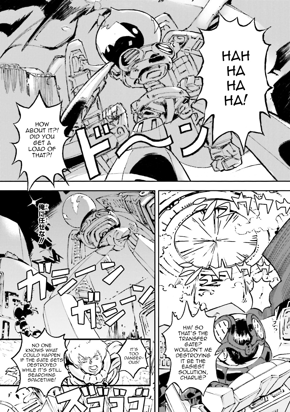 Turn A Gundam: Wind of the Moon Chapter 8 page 15 - Chapter 8 : Tomorrow, the bright skies of Earth [Final Chapter]