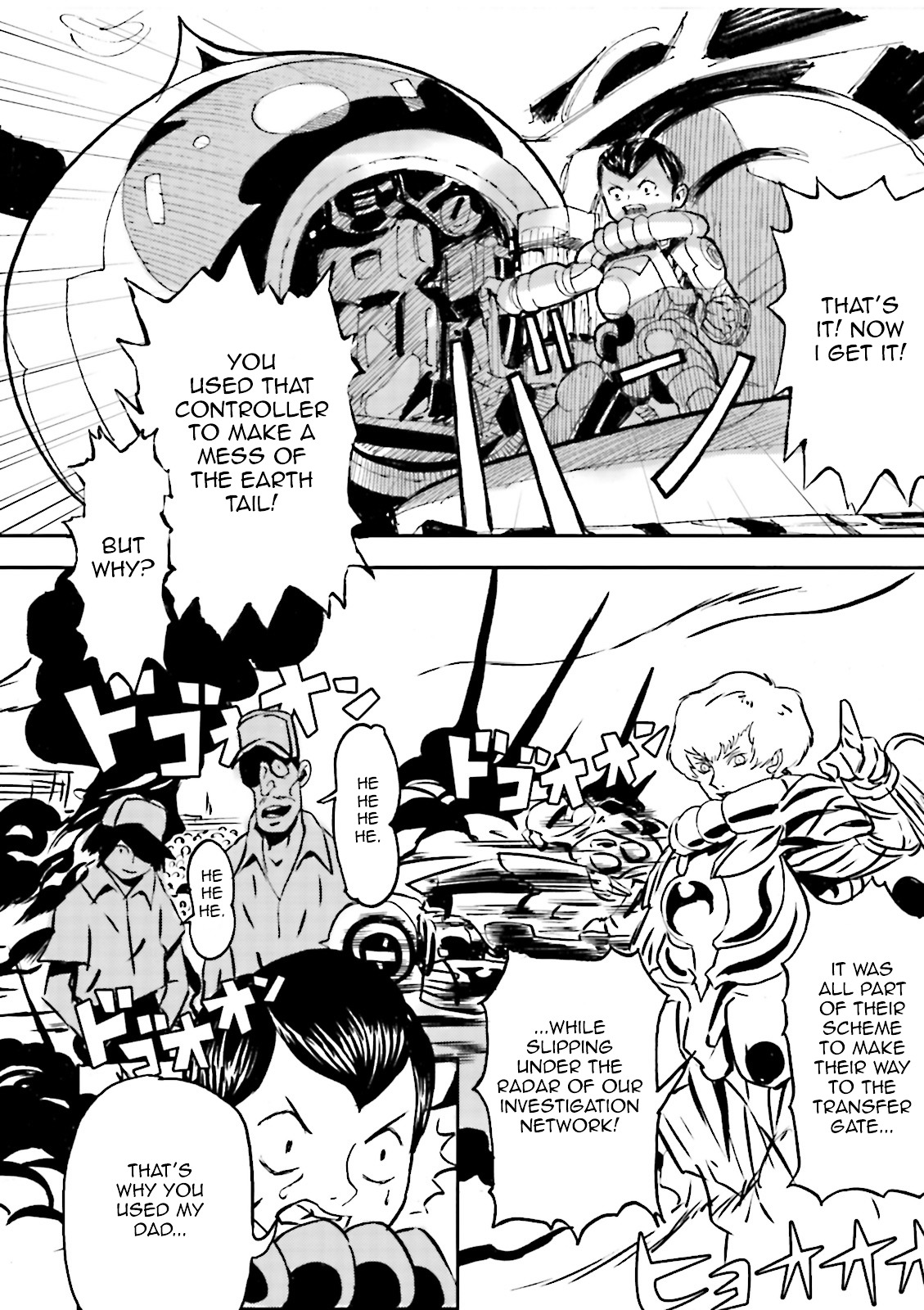 Turn A Gundam: Wind of the Moon Chapter 8 page 19 - Chapter 8 : Tomorrow, the bright skies of Earth [Final Chapter]