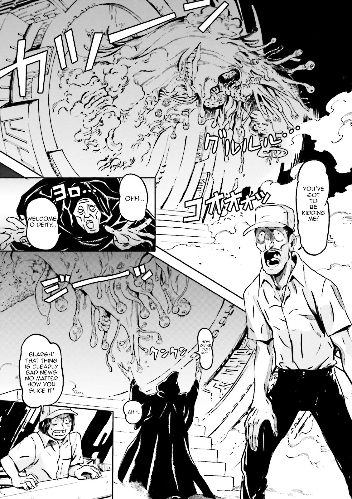 Turn A Gundam: Wind of the Moon Chapter 8 page 22 - Chapter 8 : Tomorrow, the bright skies of Earth [Final Chapter]