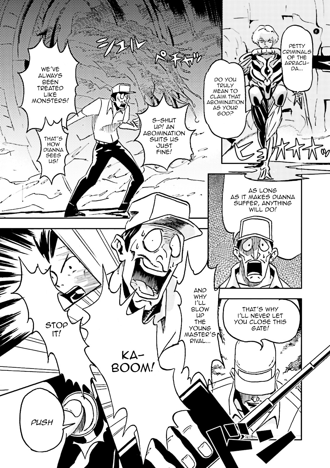 Turn A Gundam: Wind of the Moon Chapter 8 page 23 - Chapter 8 : Tomorrow, the bright skies of Earth [Final Chapter]