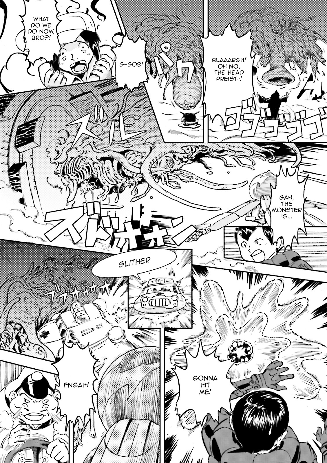 Turn A Gundam: Wind of the Moon Chapter 8 page 26 - Chapter 8 : Tomorrow, the bright skies of Earth [Final Chapter]
