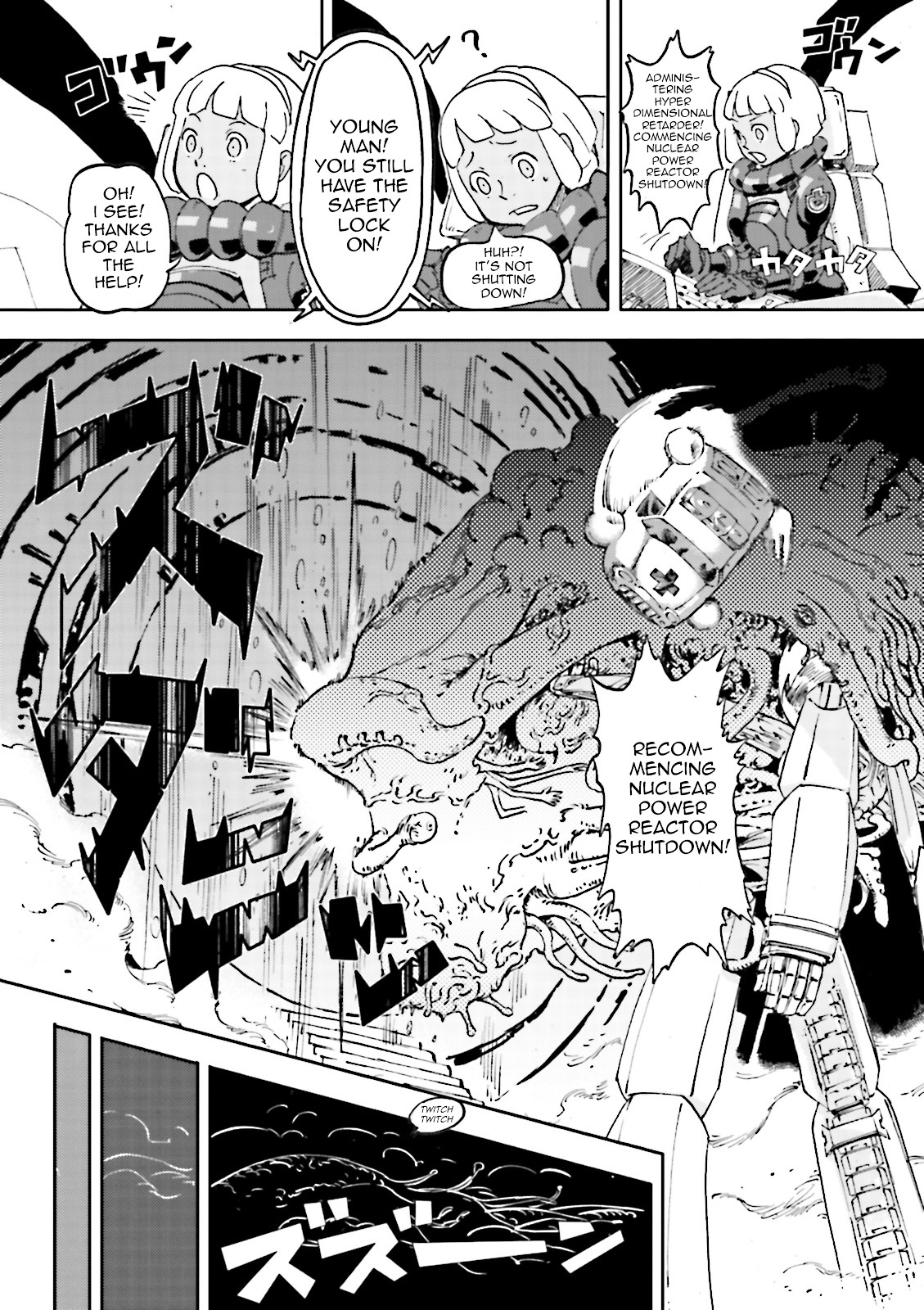 Turn A Gundam: Wind of the Moon Chapter 8 page 27 - Chapter 8 : Tomorrow, the bright skies of Earth [Final Chapter]