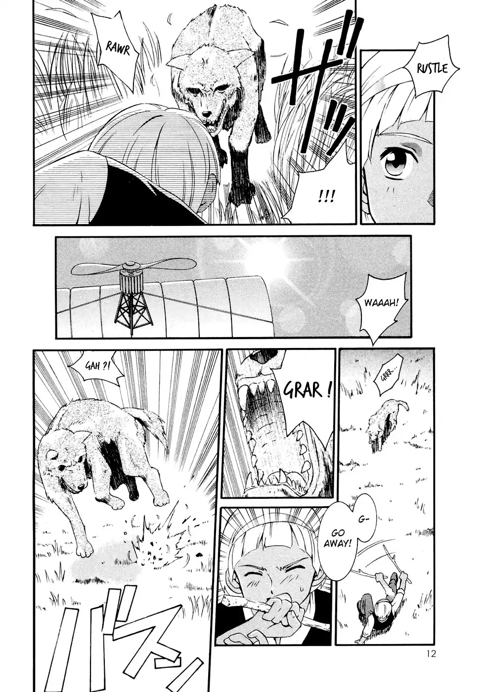 Turn A Gundam Chapter 1 page 13 - Chapter 1: Howl at the Moon