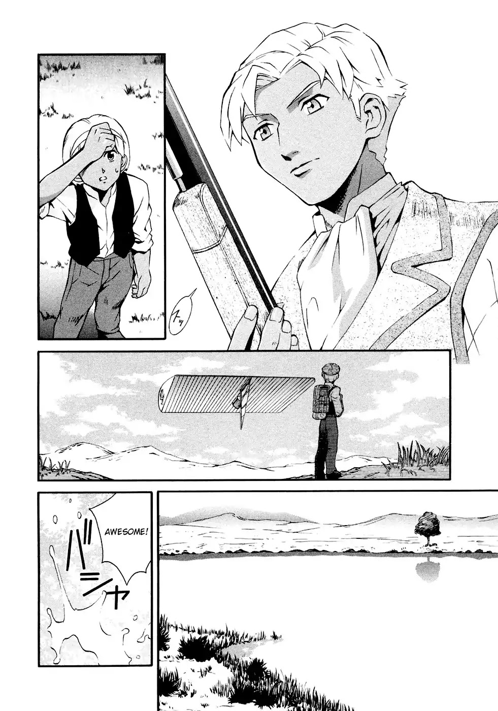 Turn A Gundam Chapter 1 page 15 - Chapter 1: Howl at the Moon
