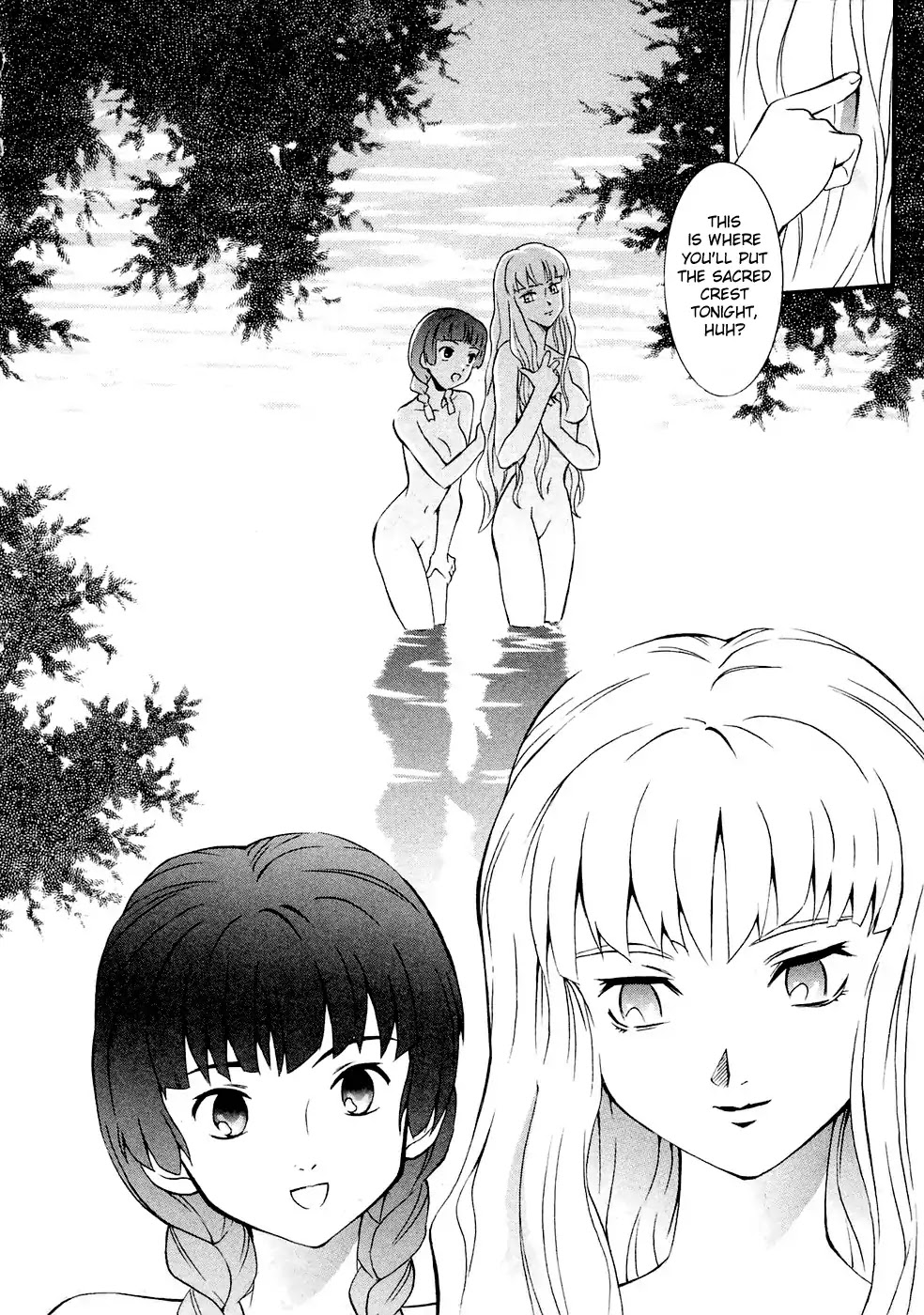 Turn A Gundam Chapter 1 page 17 - Chapter 1: Howl at the Moon