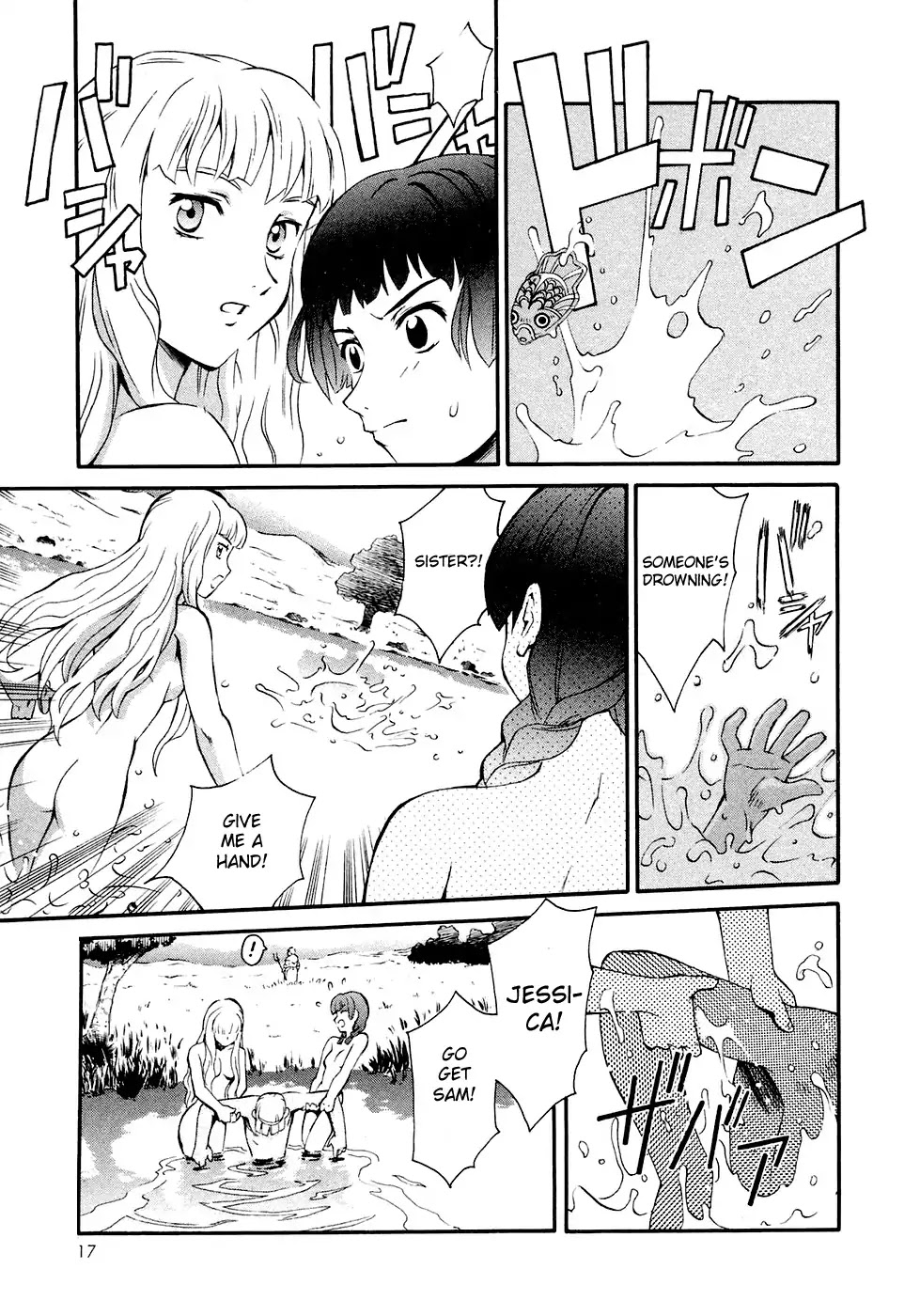 Turn A Gundam Chapter 1 page 18 - Chapter 1: Howl at the Moon
