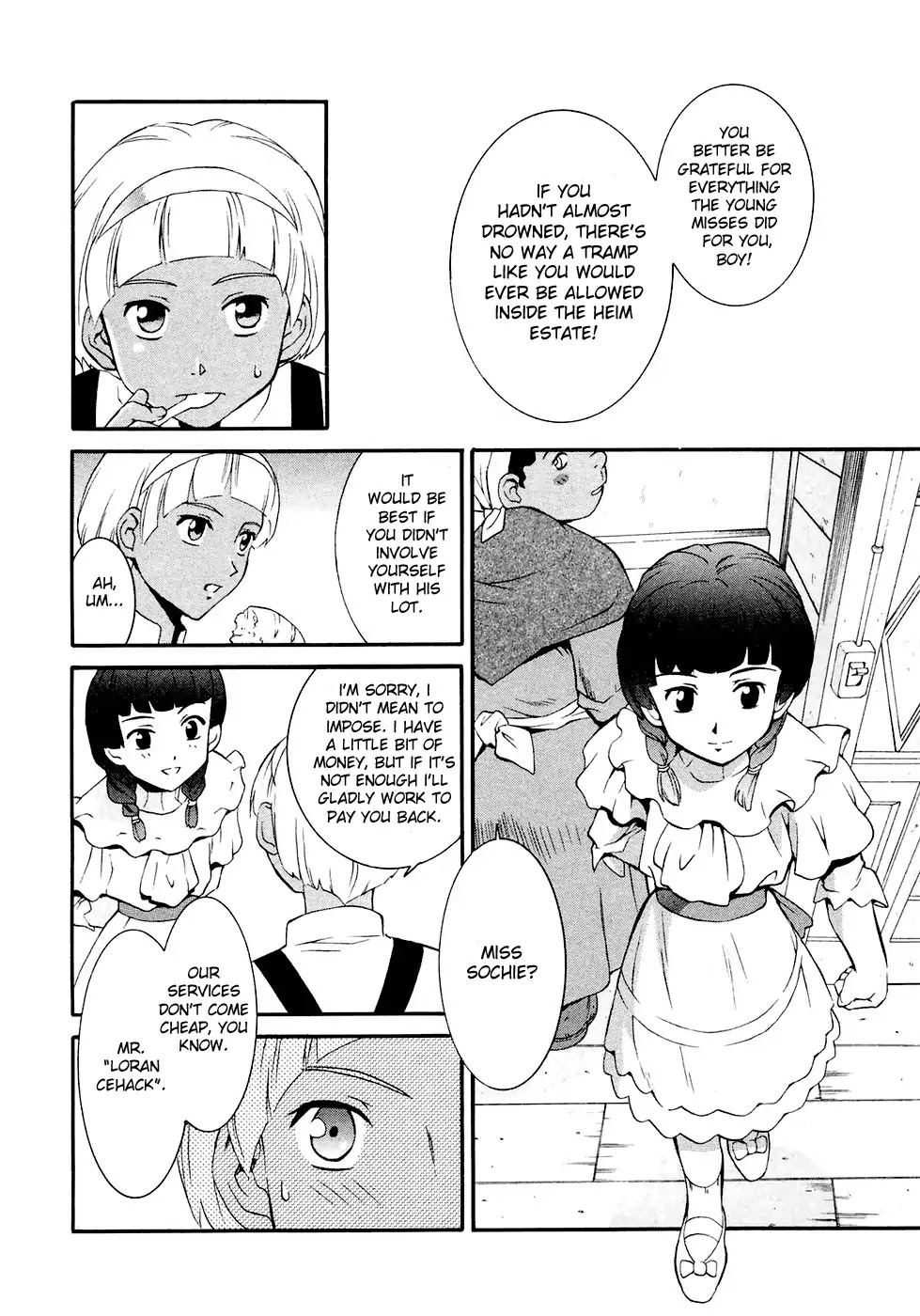 Turn A Gundam Chapter 1 page 21 - Chapter 1: Howl at the Moon