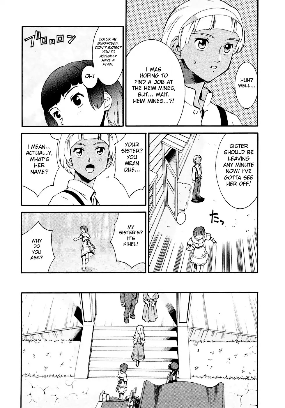 Turn A Gundam Chapter 1 page 23 - Chapter 1: Howl at the Moon