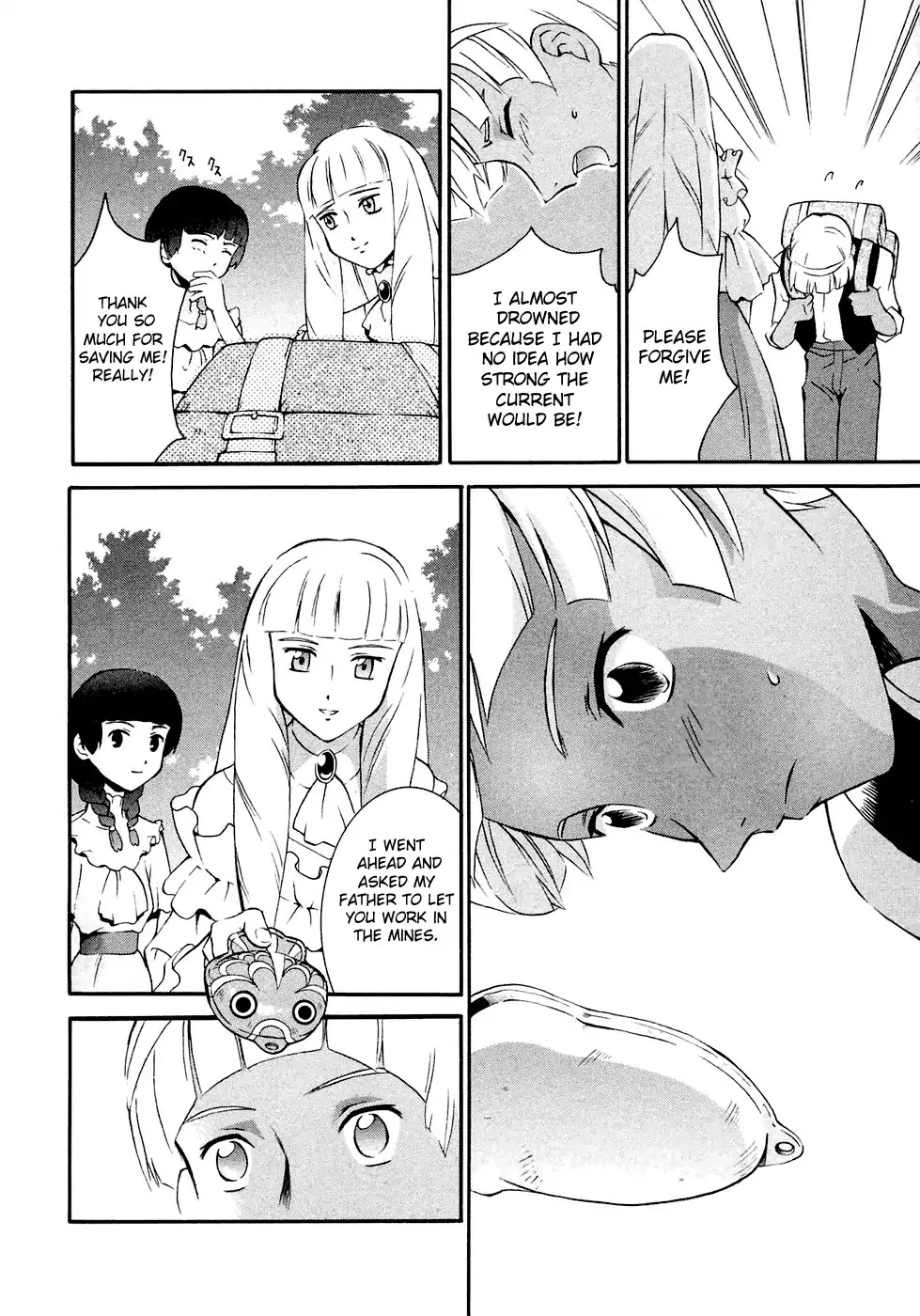 Turn A Gundam Chapter 1 page 25 - Chapter 1: Howl at the Moon