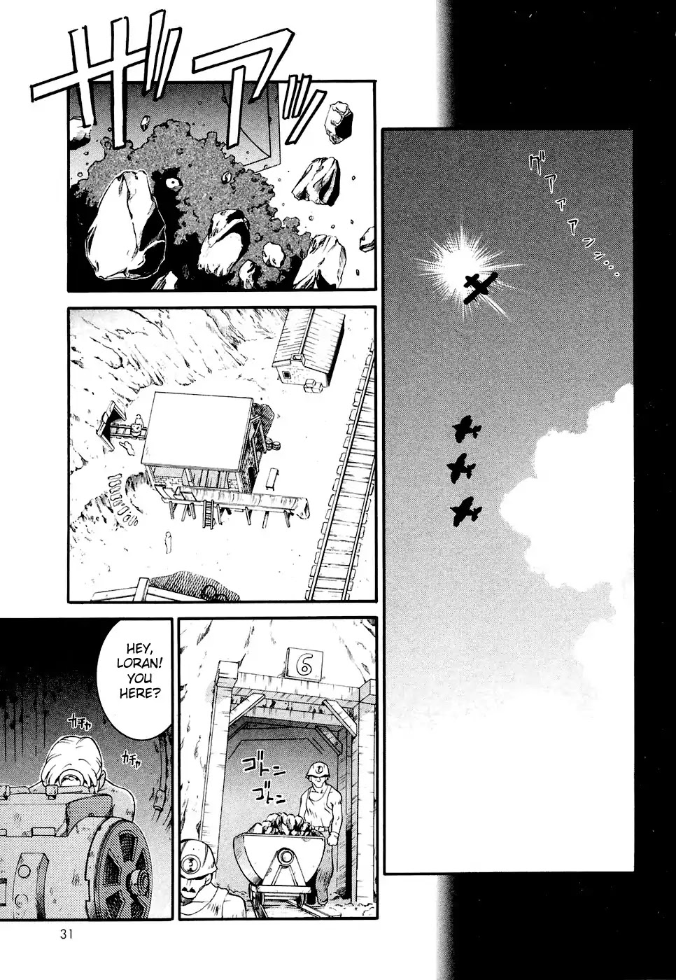 Turn A Gundam Chapter 1 page 32 - Chapter 1: Howl at the Moon