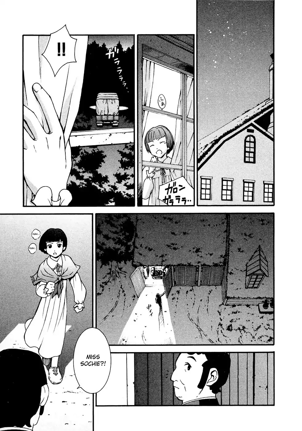 Turn A Gundam Chapter 1 page 52 - Chapter 1: Howl at the Moon
