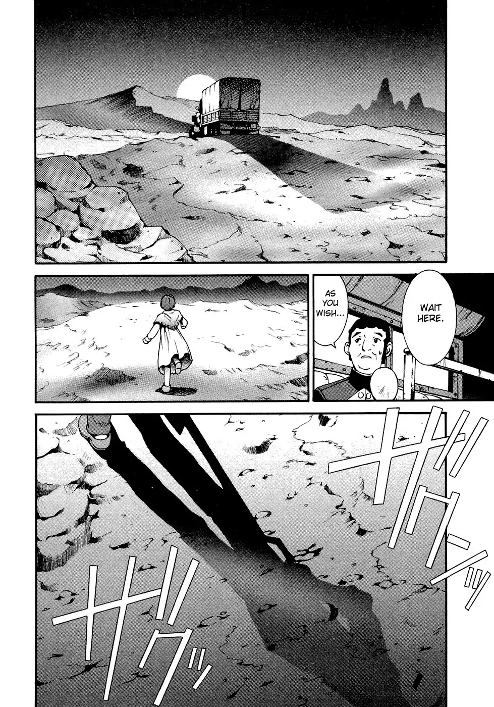 Turn A Gundam Chapter 1 page 55 - Chapter 1: Howl at the Moon