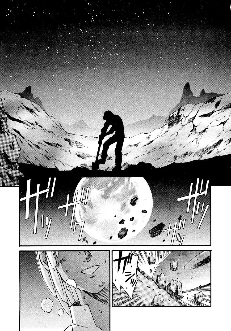 Turn A Gundam Chapter 1 page 56 - Chapter 1: Howl at the Moon