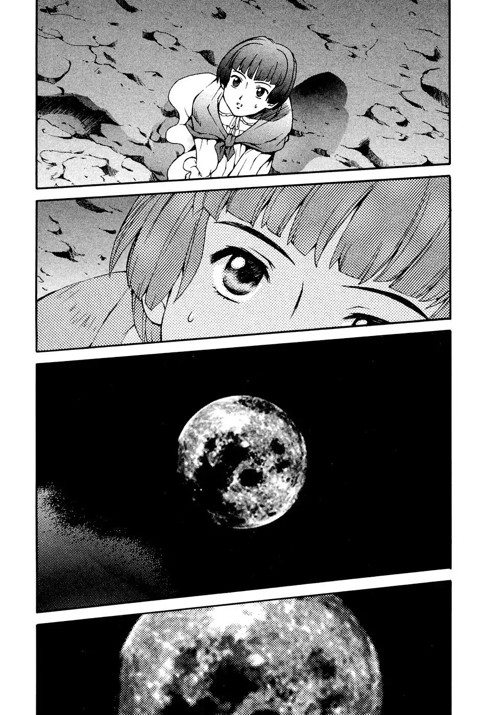 Turn A Gundam Chapter 1 page 60 - Chapter 1: Howl at the Moon