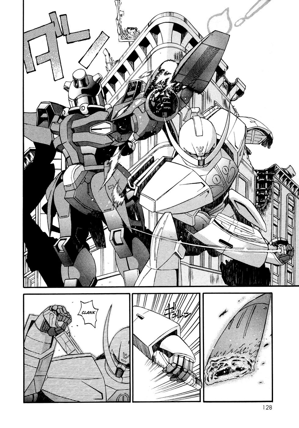 Turn A Gundam Chapter 10 page 12 - Chapter 10: Knox’s Collapse