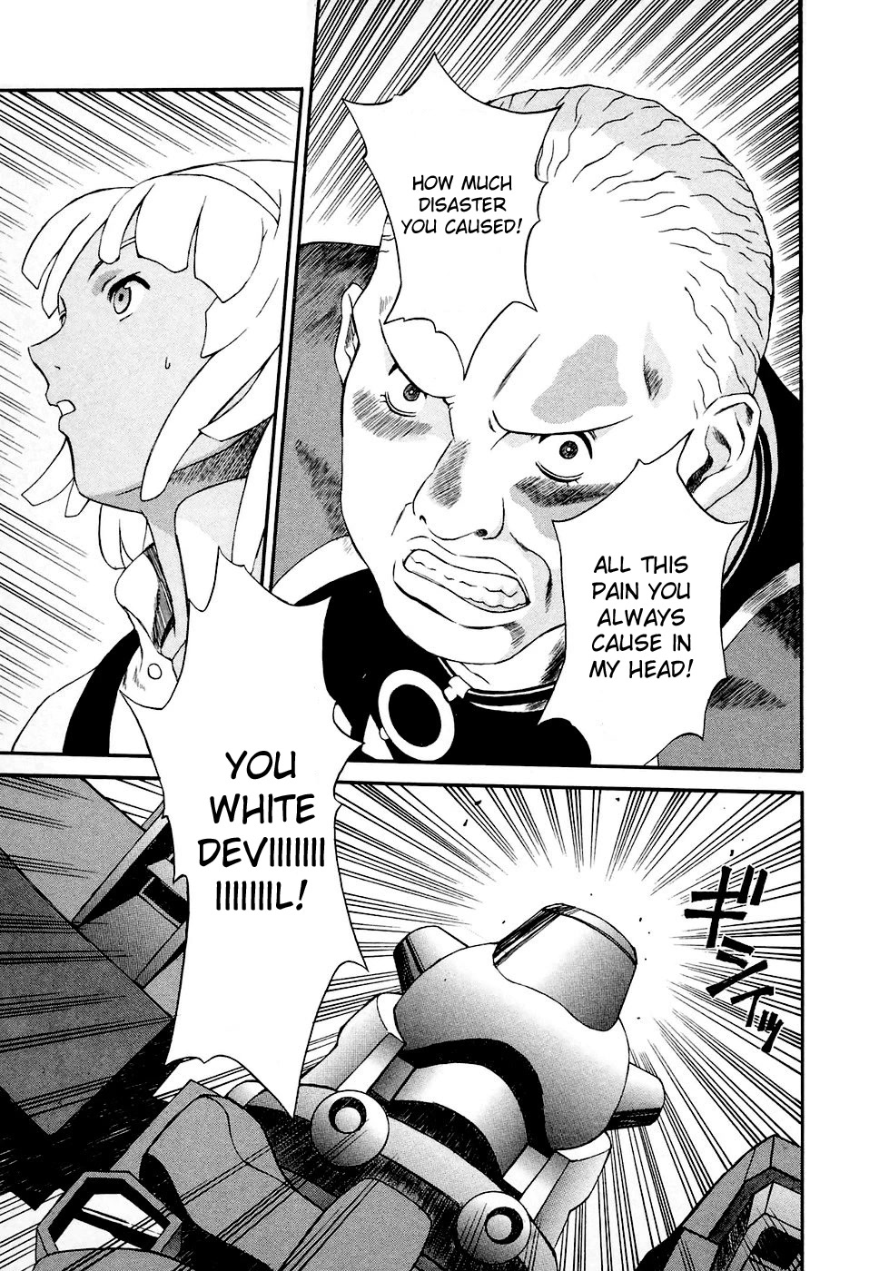 Turn A Gundam Chapter 10 page 15 - Chapter 10: Knox’s Collapse